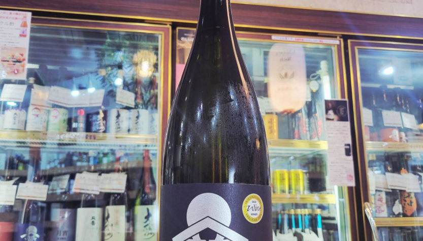 甍 銀黒 生酒 ひとごこち,長野県,甍酒造,日本酒,させ酒店,佐瀬酒店,千葉県千葉市稲毛区,地酒,酒屋,販売,専門店,通販,日曜営業,祝日営業