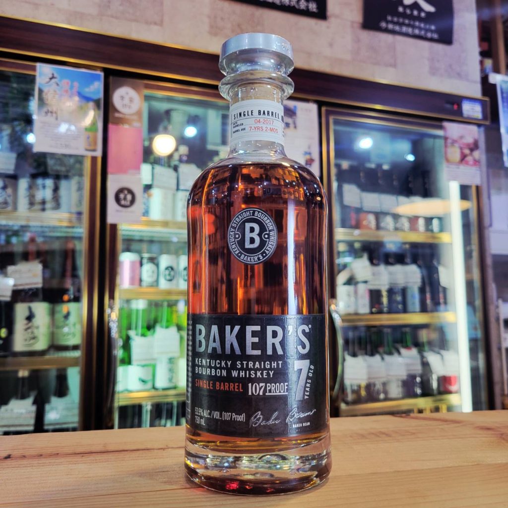 ベイカーズ,アメリカ,ビーム社,日本酒,させ酒店,佐瀬酒店,千葉県千葉市稲毛区,地酒,酒屋,販売,専門店,通販,日曜営業,祝日営業