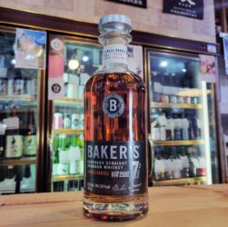 ベイカーズ,アメリカ,ビーム社,ウイスキー,させ酒店,佐瀬酒店,千葉県千葉市稲毛区,地酒,酒屋,販売,専門店,通販,日曜営業,祝日営業