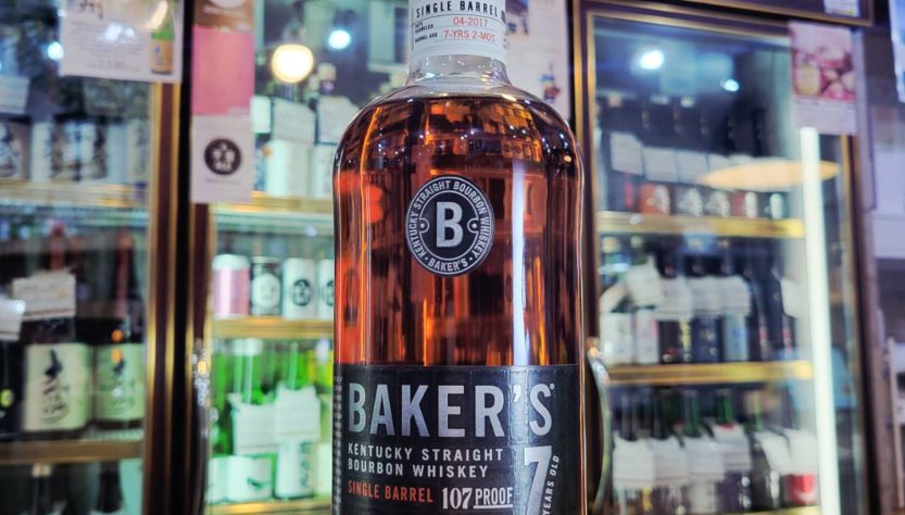 ベイカーズ,アメリカ,ビーム社,ウイスキー,させ酒店,佐瀬酒店,千葉県千葉市稲毛区,地酒,酒屋,販売,専門店,通販,日曜営業,祝日営業