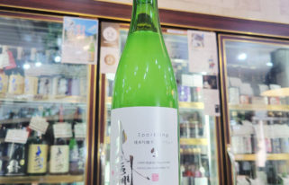 大信州 純米吟醸 スパークリング生 ,長野県　,大信州酒造,日本酒,させ酒店,佐瀬酒店,千葉県千葉市稲毛区,地酒,酒屋,販売,専門店,通販,日曜営業,祝日営業