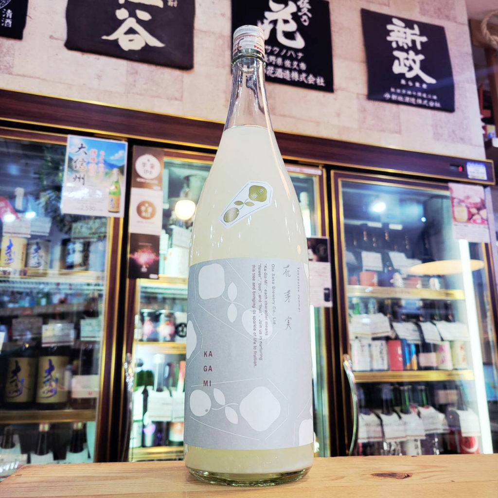 花芽実 SILKY CLOUD 特別純米にごり生原酒,三重県,大田酒造 ,日本酒,させ酒店,佐瀬酒店,千葉県千葉市稲毛区,地酒,酒屋,販売,専門店,通販,日曜営業,祝日営業