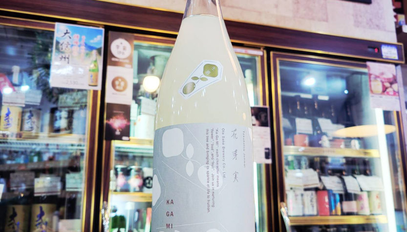 花芽実 SILKY CLOUD 特別純米にごり生原酒,三重県,大田酒造 ,日本酒,させ酒店,佐瀬酒店,千葉県千葉市稲毛区,地酒,酒屋,販売,専門店,通販,日曜営業,祝日営業