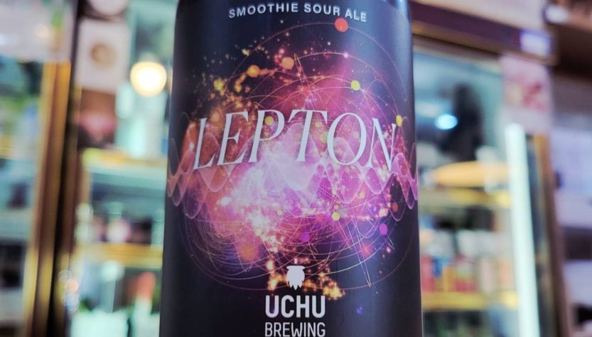 うちゅうブルーイング 宇宙LEPTON,山梨県,うちゅうブルーイング,,させ酒店,佐瀬酒店,千葉県千葉市稲毛区,地酒,日本酒,酒屋,販売,専門店,通販,日曜営業,祝日営業