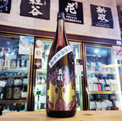 真鶴 超辛口特別純米生原酒 ,宮城県,田中酒造店 ,日本酒,させ酒店,佐瀬酒店,千葉県千葉市稲毛区,地酒,酒屋,販売,専門店,通販,日曜営業,祝日営業