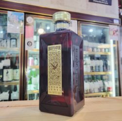 ビーフィーター クラウンジュエル,イギリス,,ジン,させ酒店,佐瀬酒店,千葉県千葉市稲毛区,地酒,酒屋,販売,専門店,通販,日曜営業,祝日営業