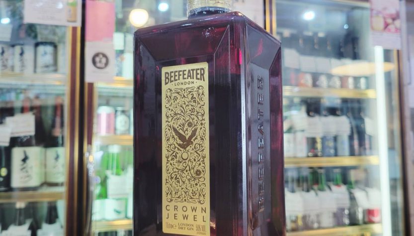 ビーフィーター クラウンジュエル,イギリス,,ジン,させ酒店,佐瀬酒店,千葉県千葉市稲毛区,地酒,酒屋,販売,専門店,通販,日曜営業,祝日営業