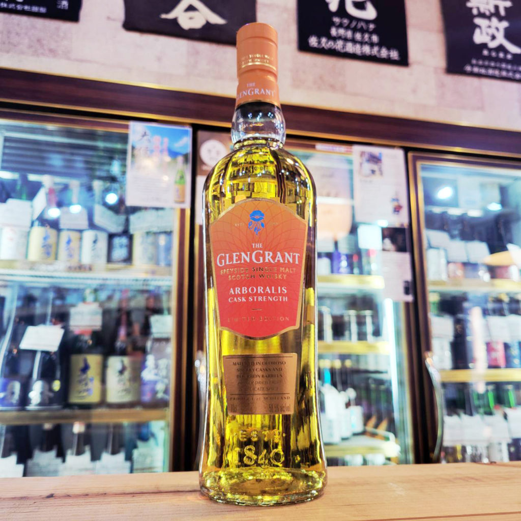 グレングラント アルボラリス(正規品)※箱無し,スコットランド,グレングラント蒸留所,ウイスキー,させ酒店,佐瀬酒店,千葉県千葉市稲毛区,地酒,酒屋,販売,専門店,通販,日曜営業,祝日営業
