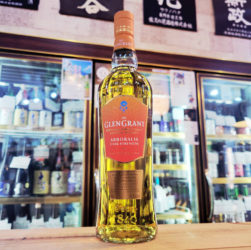 グレングラント アルボラリス(正規品)※箱無し,スコットランド,グレングラント蒸留所,ウイスキー,させ酒店,佐瀬酒店,千葉県千葉市稲毛区,地酒,酒屋,販売,専門店,通販,日曜営業,祝日営業