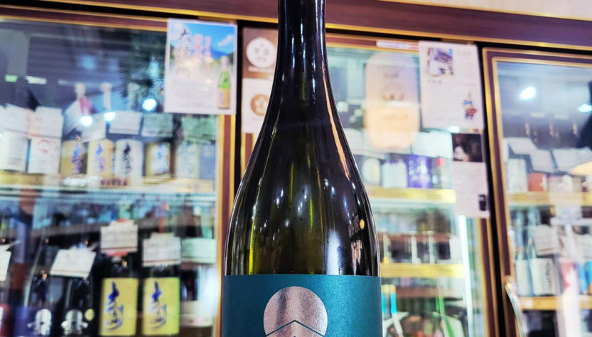 甍 銀 森 金紋錦 山廃仕込み 生酒,長野県 ,甍酒造,日本酒,させ酒店,佐瀬酒店,千葉県千葉市稲毛区,地酒,酒屋,販売,専門店,通販,日曜営業,祝日営業