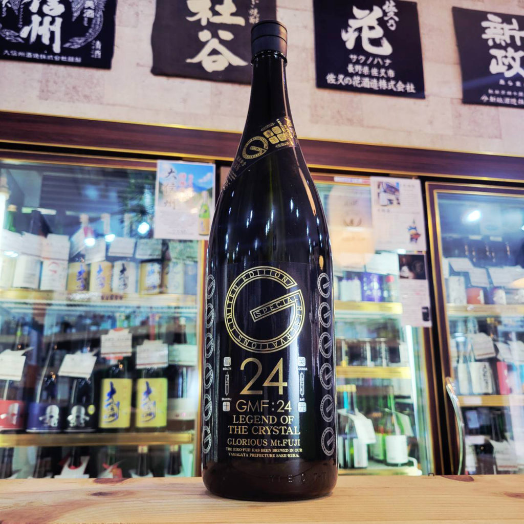 栄光冨士 純米大吟醸 無濾過生原酒 ＧＭＦ：24 ,山形県,冨士酒造,日本酒,させ酒店,佐瀬酒店,千葉県千葉市稲毛区,地酒,酒屋,販売,専門店,通販,日曜営業,祝日営業