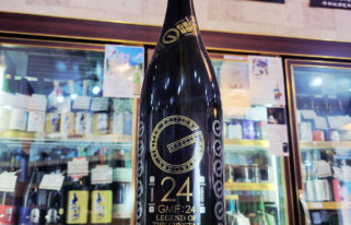 栄光冨士 純米大吟醸 無濾過生原酒 ＧＭＦ：24 ,山形県,冨士酒造,日本酒,させ酒店,佐瀬酒店,千葉県千葉市稲毛区,地酒,酒屋,販売,専門店,通販,日曜営業,祝日営業