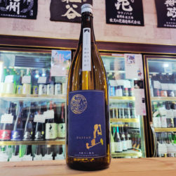 月山 芳醇辛口しぼりたて無ろ過純米生酒,島根県,吉田酒造,日本酒,させ酒店,佐瀬酒店,千葉県千葉市稲毛区,地酒,酒屋,販売,専門店,通販,日曜営業,祝日営業