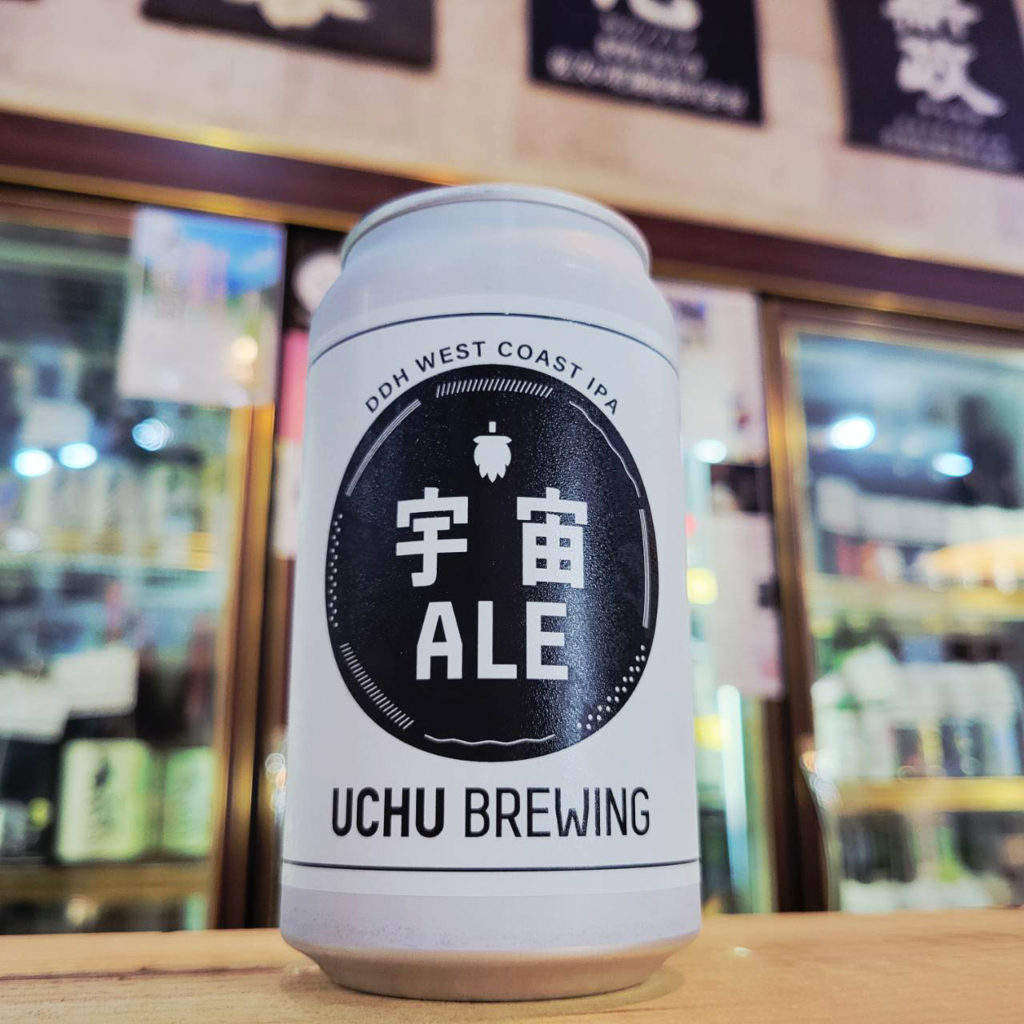 うちゅうブルーイング 宇宙 ALE,山梨県,うちゅうブルーイング,ウイスキー,させ酒店,佐瀬酒店,千葉県千葉市稲毛区,地酒,酒屋,販売,専門店,通販,日曜営業,祝日営業