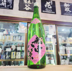 司牡丹 船中八策 しぼりたて純米生原酒,高知県 ,司牡丹酒造,日本酒,させ酒店,佐瀬酒店,千葉県千葉市稲毛区,地酒,酒屋,販売,専門店,通販,日曜営業,祝日営業