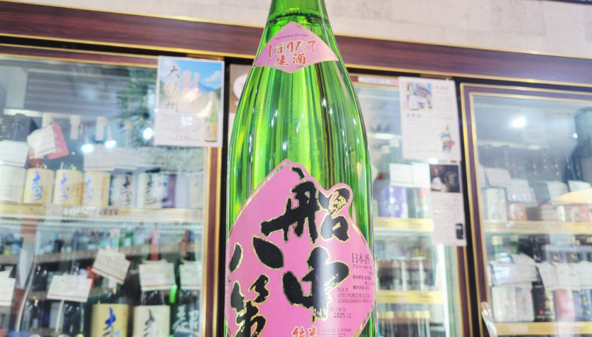 司牡丹 船中八策 しぼりたて純米生原酒,高知県 ,司牡丹酒造,日本酒,させ酒店,佐瀬酒店,千葉県千葉市稲毛区,地酒,酒屋,販売,専門店,通販,日曜営業,祝日営業