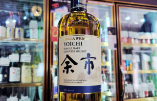 シングルモルト余市 ※正規品,北海道,余市蒸留所,ウイスキー,させ酒店,佐瀬酒店,千葉県千葉市稲毛区,地酒,酒屋,販売,専門店,通販,日曜営業,祝日営業