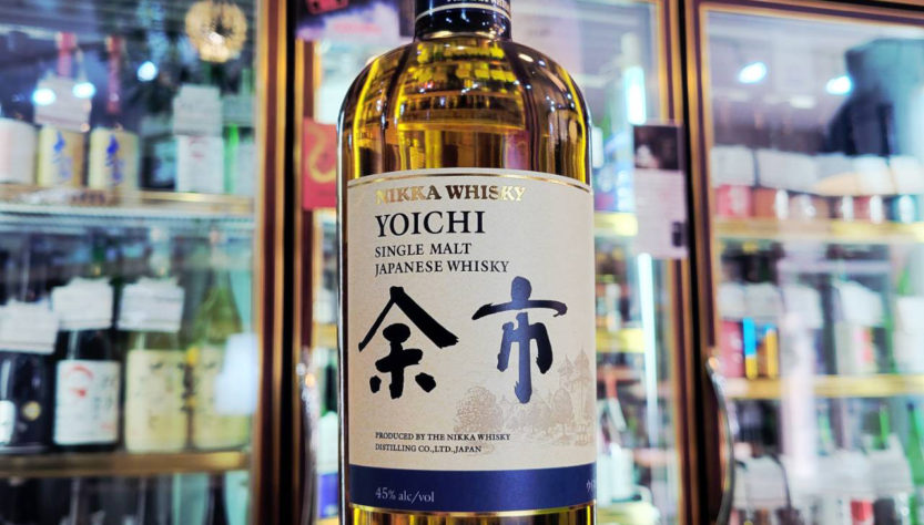 シングルモルト余市 ※正規品,北海道,余市蒸留所,ウイスキー,させ酒店,佐瀬酒店,千葉県千葉市稲毛区,地酒,酒屋,販売,専門店,通販,日曜営業,祝日営業