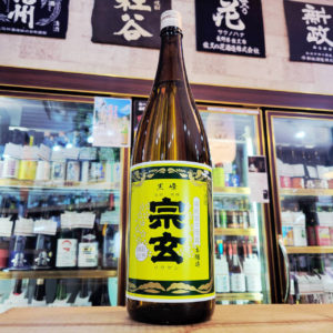 宗玄 黒峰 本醸造酒 1800ml,石川県,宗玄酒造,日本酒,させ酒店,佐瀬酒店,千葉県千葉市稲毛区,地酒,酒屋,販売,専門店,通販,日曜営業,祝日営業