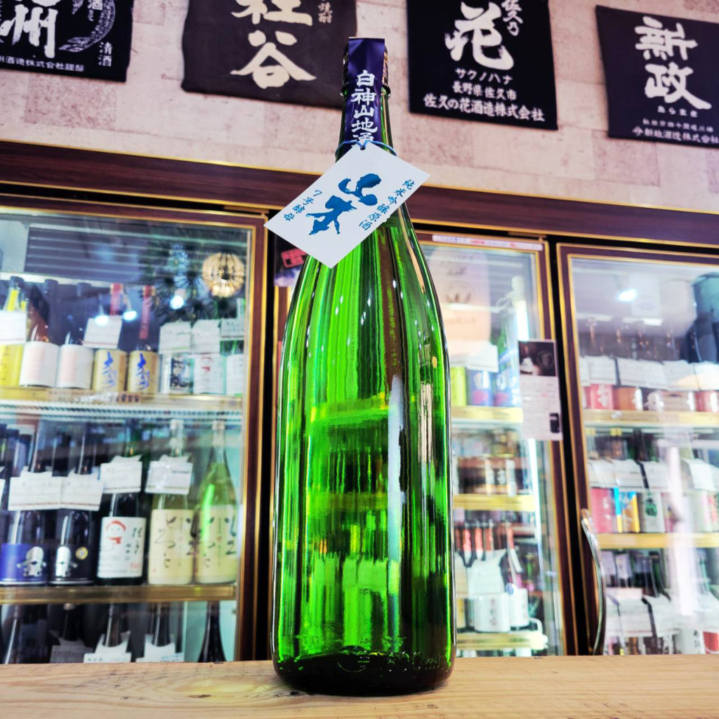 山本 7号酵母 秋田酒こまち 純米吟醸生原酒,秋田県,山本合名会社,日本酒,させ酒店,佐瀬酒店,千葉県千葉市稲毛区,地酒,酒屋,販売,専門店,通販,日曜営業,祝日営業