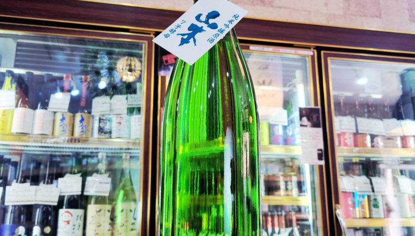 山本 7号酵母 秋田酒こまち 純米吟醸生原酒,秋田県,山本合名会社,日本酒,させ酒店,佐瀬酒店,千葉県千葉市稲毛区,地酒,酒屋,販売,専門店,通販,日曜営業,祝日営業