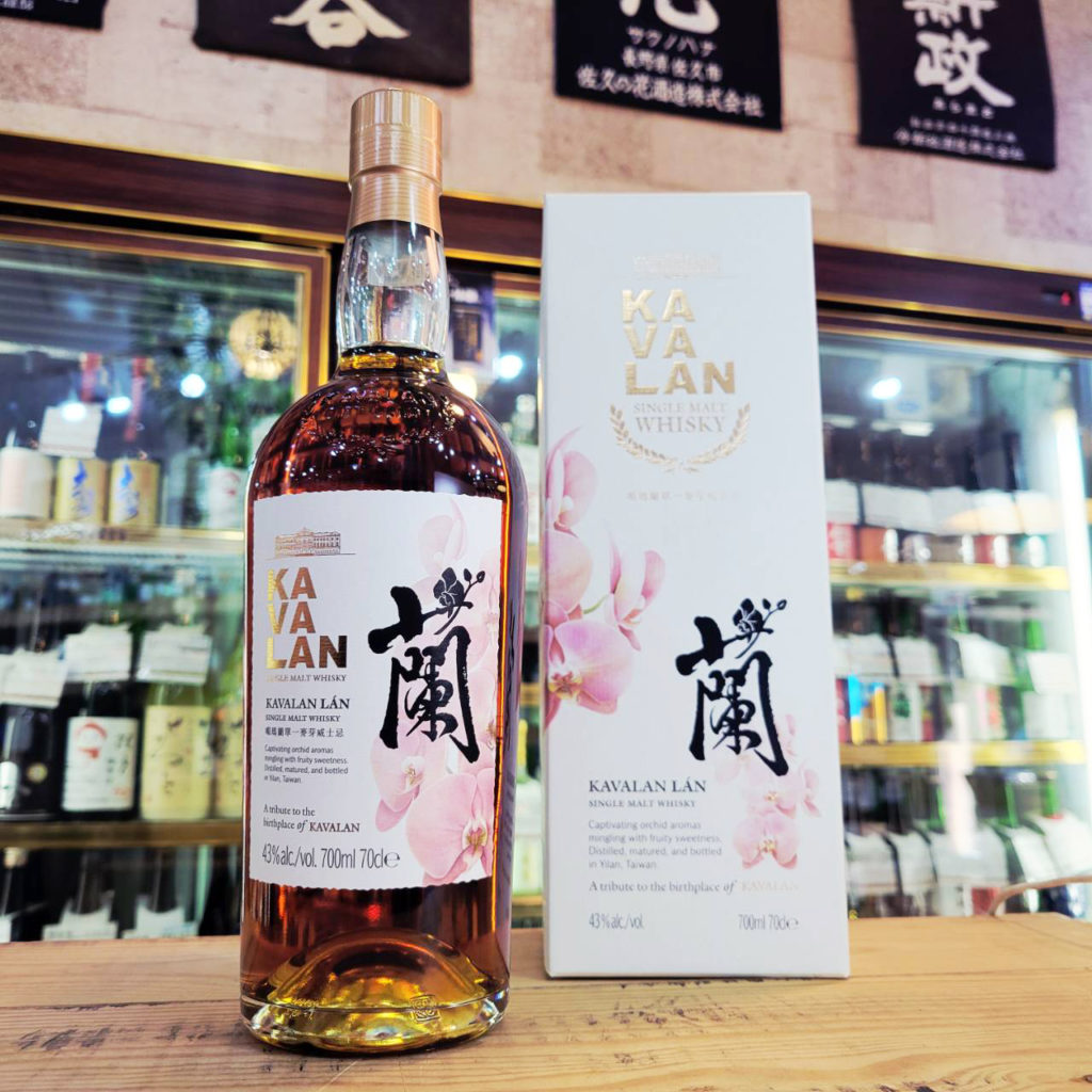 カバラン ラン 蘭,台湾,カバラン蒸溜所,ウイスキー,させ酒店,佐瀬酒店,千葉県千葉市稲毛区,地酒,酒屋,販売,専門店,通販,日曜営業,祝日営業