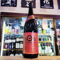 栄光冨士 雄町 純米大吟醸 無濾過生原酒 マグマ 〜原始乃胎動〜 , 長野県,山三酒造,日本酒,させ酒店,佐瀬酒店,千葉県千葉市稲毛区,地酒,酒屋,販売,専門店,通販,日曜営業,祝日営業