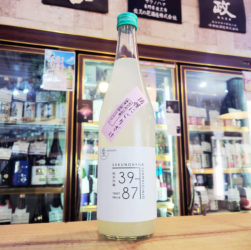 佐久の花 活性にごり 直汲み純米吟醸生酒 リンゴ酸高生産性酵母 39-87,長野県 ,佐久の花酒造,日本酒,させ酒店,佐瀬酒店,千葉県千葉市稲毛区,地酒,酒屋,販売,専門店,通販,日曜営業,祝日営業