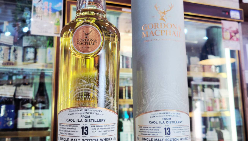 カリラ 13年 ゴードン＆マクファイル ディスカバリー スモーキー ,スコットランド,ゴードン＆マクファイル社,ウイスキー,させ酒店,佐瀬酒店,千葉県千葉市稲毛区,地酒,酒屋,販売,専門店,通販,日曜営業,祝日営業