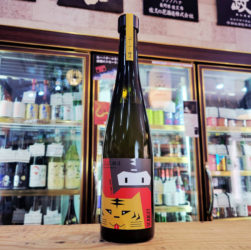 ぷくぷく醸造のアマ―ロどぶろく feat.伊勢屋酒造,福島県,ぷくぷく醸造,その他の醸造酒,させ酒店,佐瀬酒店,千葉県千葉市稲毛区,地酒,酒屋,販売,専門店,通販,日曜営業,祝日営業