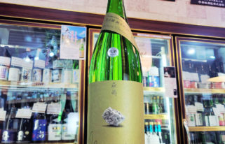 森嶋 美山錦 純米吟醸無ろ過生原酒 , 茨城県,森嶋酒造,日本酒,させ酒店,佐瀬酒店,千葉県千葉市稲毛区,地酒,酒屋,販売,専門店,通販,日曜営業,祝日営業