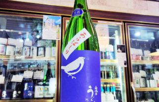 庭のうぐいす あらばしり 純米吟醸生酒,福岡県　,山口酒造場,日本酒,させ酒店,佐瀬酒店,千葉県千葉市稲毛区,地酒,酒屋,販売,専門店,通販,日曜営業,祝日営業