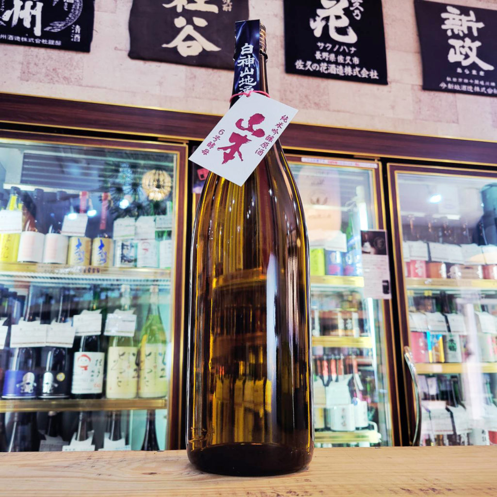 山本 6号酵母 秋田酒こまち 純米吟醸生原酒,秋田県,山本合名会社,日本酒,させ酒店,佐瀬酒店,千葉県千葉市稲毛区,地酒,酒屋,販売,専門店,通販,日曜営業,祝日営業