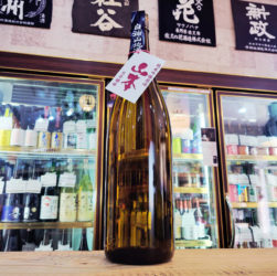 山本 6号酵母 秋田酒こまち 純米吟醸生原酒,秋田県,山本合名会社,日本酒,させ酒店,佐瀬酒店,千葉県千葉市稲毛区,地酒,酒屋,販売,専門店,通販,日曜営業,祝日営業