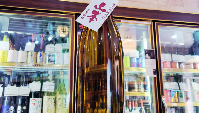 山本 6号酵母 秋田酒こまち 純米吟醸生原酒,秋田県,山本合名会社,日本酒,させ酒店,佐瀬酒店,千葉県千葉市稲毛区,地酒,酒屋,販売,専門店,通販,日曜営業,祝日営業