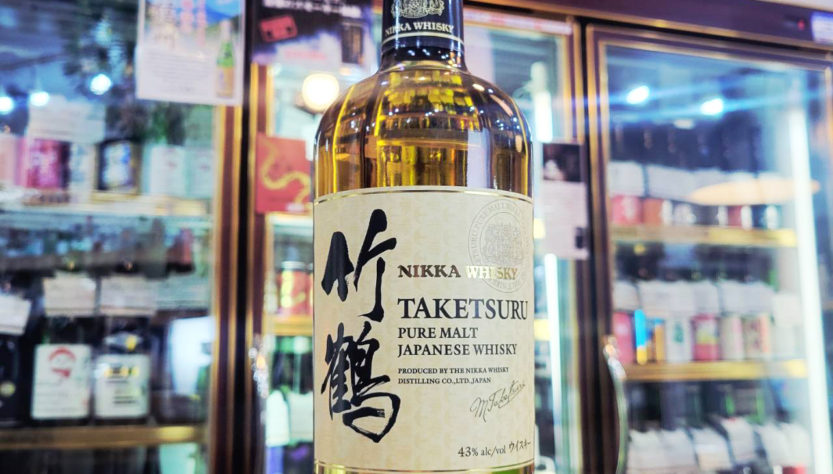 竹鶴ピュアモルト43% ※正規品,北海道,余市蒸留所,ウイスキー,させ酒店,佐瀬酒店,千葉県千葉市稲毛区,地酒,酒屋,販売,専門店,通販,日曜営業,祝日営業