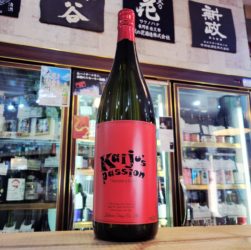 国分酒造 kaiju's passion（カイシュスパッション）,鹿児島, 国分酒造,焼酎,させ酒店,佐瀬酒店,千葉県千葉市稲毛区,地酒,酒屋,販売,専門店,通販,日曜営業,祝日営業