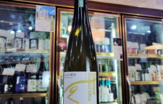 ぷくぷく醸造のティムルどぶろく feat.OLD NEPAL TOKYO,福島県 ,ぷくぷく醸造,日本酒,させ酒店,佐瀬酒店,千葉県千葉市稲毛区,地酒,酒屋,販売,専門店,通販,日曜営業,祝日営業