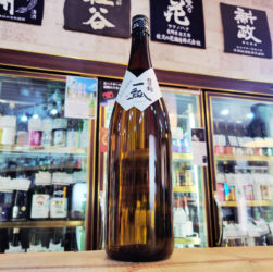 信濃錦 一瓢プレミアム 純米大辛口無濾過生原酒,長野県,宮島酒店,日本酒,させ酒店,佐瀬酒店,千葉県千葉市稲毛区,地酒,酒屋,販売,専門店,通販,日曜営業,祝日営業