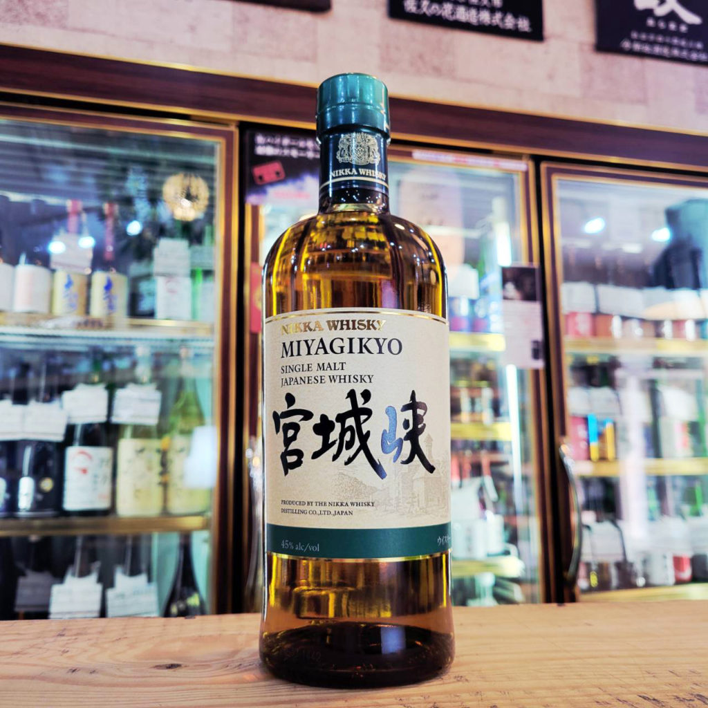 シングルモルト宮城峡 ※正規品,宮城県,宮城峡蒸留所,ウイスキー,させ酒店,佐瀬酒店,千葉県千葉市稲毛区,地酒,酒屋,販売,専門店,通販,日曜営業,祝日営業
