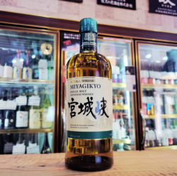 シングルモルト宮城峡 ※正規品,宮城県,宮城峡蒸留所,ウイスキー,させ酒店,佐瀬酒店,千葉県千葉市稲毛区,地酒,酒屋,販売,専門店,通販,日曜営業,祝日営業