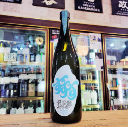 ぷくぷく醸造 ぷくぷくホップ SuSuSu 2026 WINTER -Hopped Nigori Sake-,福島県,ぷくぷく醸造,その他の醸造酒,させ酒店,佐瀬酒店,千葉県千葉市稲毛区,地酒,酒屋,販売,専門店,通販,日曜営業,祝日営業