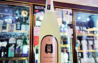 稲とアガベ 花風 2026 -UNITED ARROWS-【,秋田県, 稲とアガベ,その他の醸造酒,させ酒店,佐瀬酒店,千葉県千葉市稲毛区,地酒,酒屋,販売,専門店,通販,日曜営業,祝日営業