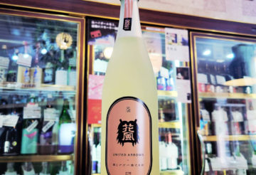 稲とアガベ 花風 2026 -UNITED ARROWS-【,秋田県, 稲とアガベ,その他の醸造酒,させ酒店,佐瀬酒店,千葉県千葉市稲毛区,地酒,酒屋,販売,専門店,通販,日曜営業,祝日営業
