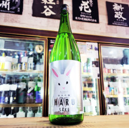 寒紅梅 HARUウサギ 純米吟醸酒,三重県 ,寒紅梅酒造,日本酒,させ酒店,佐瀬酒店,千葉県千葉市稲毛区,地酒,酒屋,販売,専門店,通販,日曜営業,祝日営業