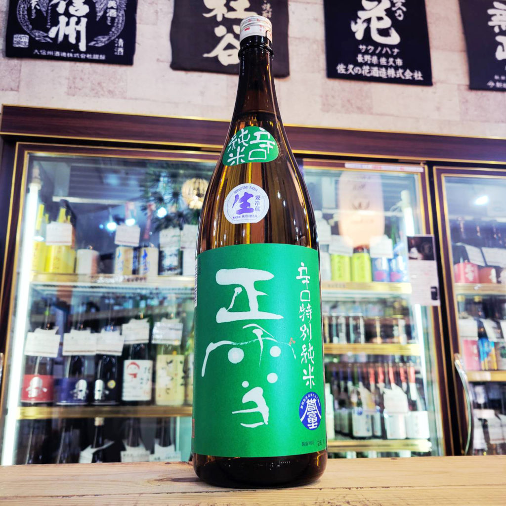 正雪 誉冨士 辛口 特別純米生酒,静岡県　,神沢川酒造,日本酒,させ酒店,佐瀬酒店,千葉県千葉市稲毛区,地酒,酒屋,販売,専門店,通販,日曜営業,祝日営業