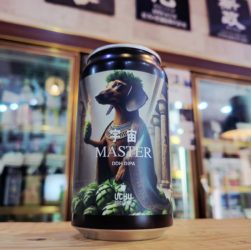 うちゅうブルーイング 宇宙MASTER,山梨県,うちゅうブルーイング,クラフトビール,させ酒店,佐瀬酒店,千葉県千葉市稲毛区,地酒,酒屋,販売,専門店,通販,日曜営業,祝日営業