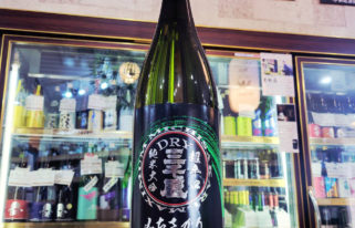 三千盛 純米大吟醸 DRY,岐阜県,三千盛  ,日本酒,させ酒店,佐瀬酒店,千葉県千葉市稲毛区,地酒,酒屋,販売,専門店,通販,日曜営業,祝日営業