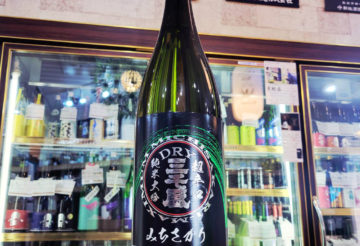 三千盛 純米大吟醸 DRY,岐阜県,三千盛  ,日本酒,させ酒店,佐瀬酒店,千葉県千葉市稲毛区,地酒,酒屋,販売,専門店,通販,日曜営業,祝日営業