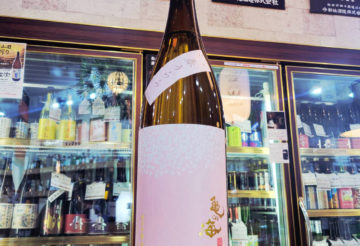 亀の海『春うらら』純米吟醸生酒,長野県　,土屋酒造,日本酒,させ酒店,佐瀬酒店,千葉県千葉市稲毛区,地酒,酒屋,販売,専門店,通販,日曜営業,祝日営業